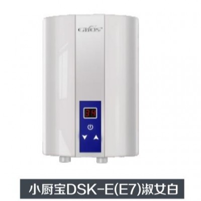 3KW-WH-DSK-E(E8)-1 Customized Electric Water Heater Factory